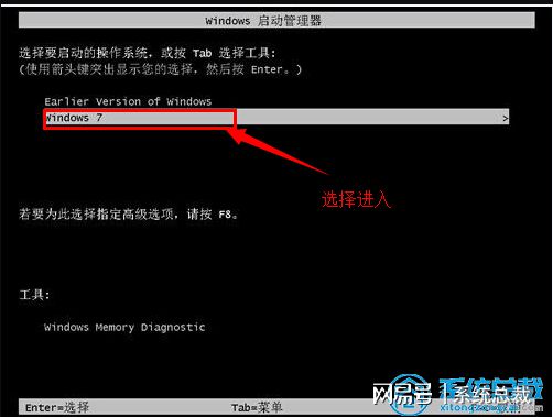 如何在个人计算机上成功安装安卓操作系统？实用视频课程推荐  第2张