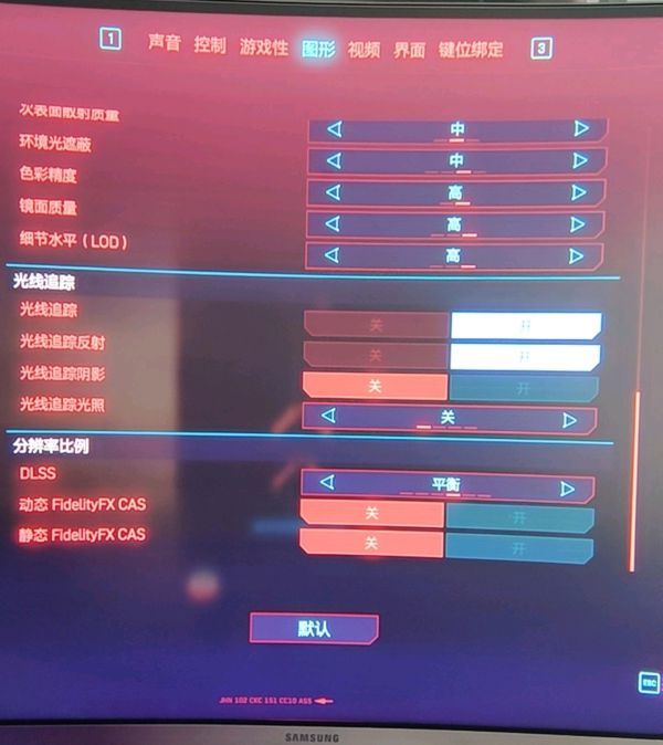 GTX3060 显卡画质优化探讨：增强游戏感受的秘诀