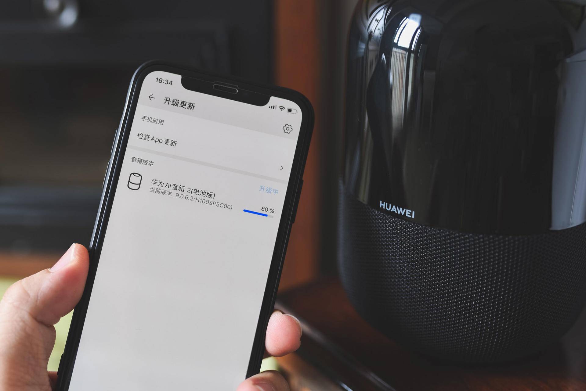AI 音箱连接前必知：确保全新或恢复出厂设置，更新系统，选择合适 Wi-Fi 网络  第3张