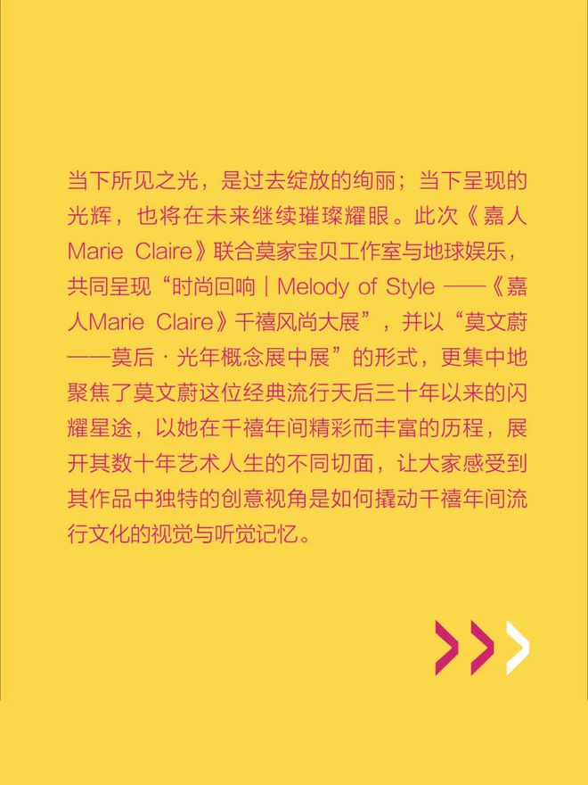 回溯往昔：安卓系统的崛起与辉煌时期，智能手机产业的黄金发展阶段  第2张