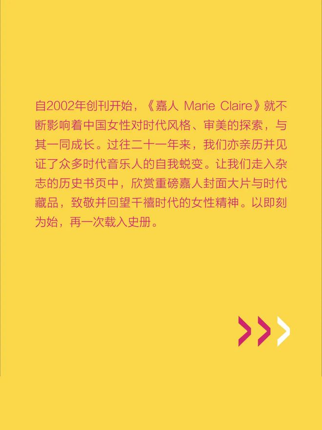 回溯往昔：安卓系统的崛起与辉煌时期，智能手机产业的黄金发展阶段  第5张