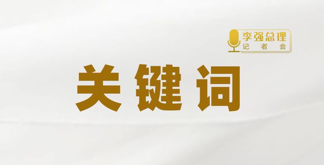 安卓原生系统用户必看：轻松下载 e 开票，享受便捷与环保  第8张