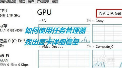 显卡助手带你了解如何挑选合适的 GT630 显卡  第2张