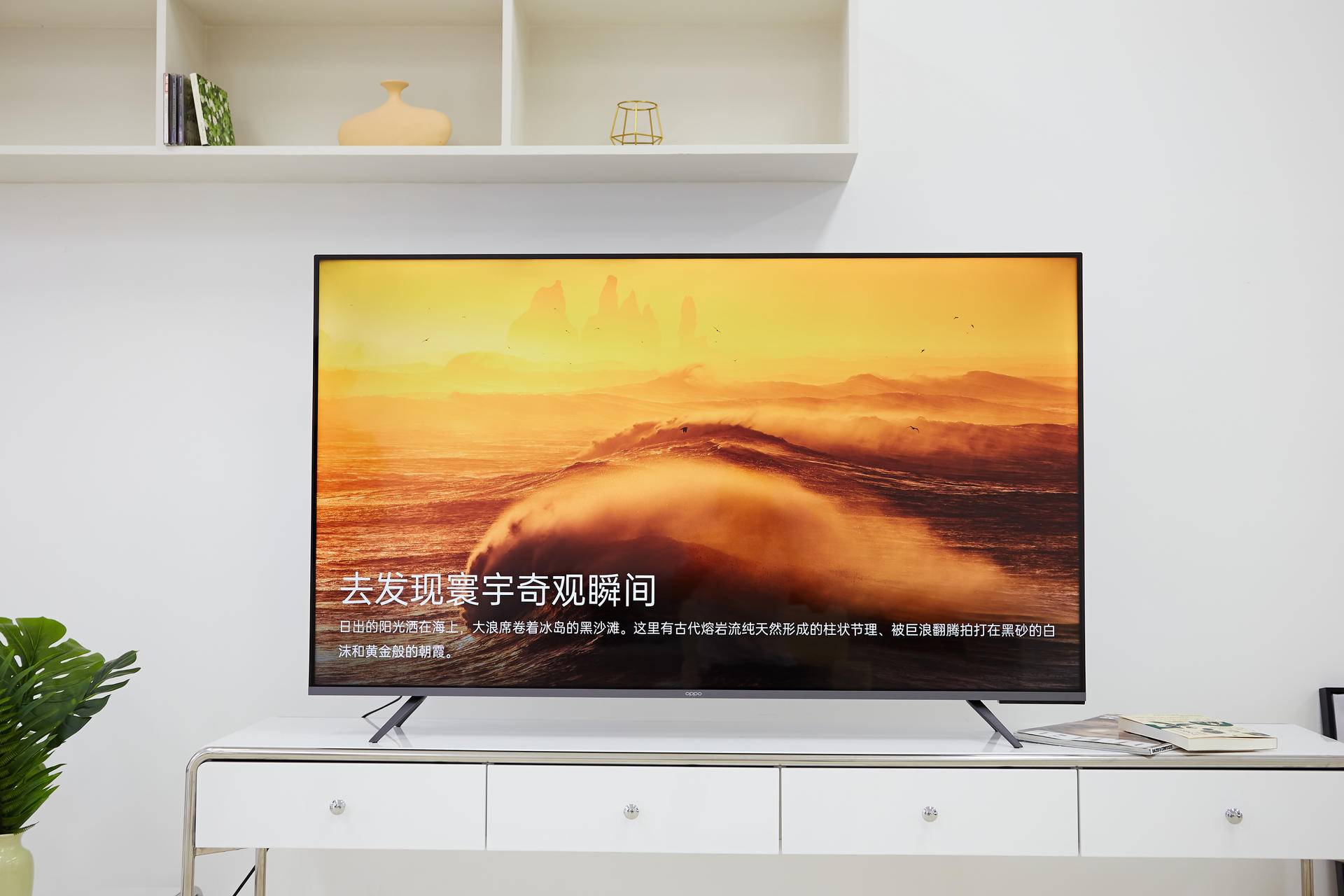 电视机音频接口的复杂性：HDMI 连接的困扰与优势  第6张