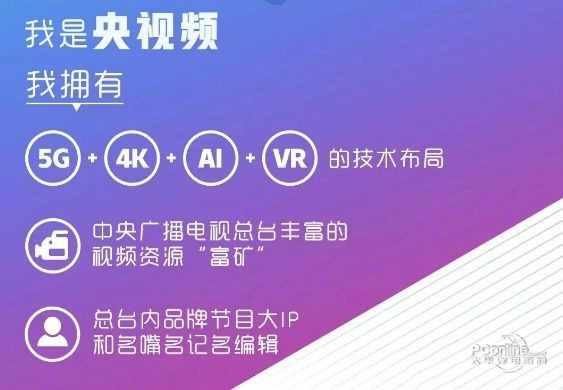 安卓 6.0 系统升级指南：提升手机性能，拥抱更多精彩体验  第3张