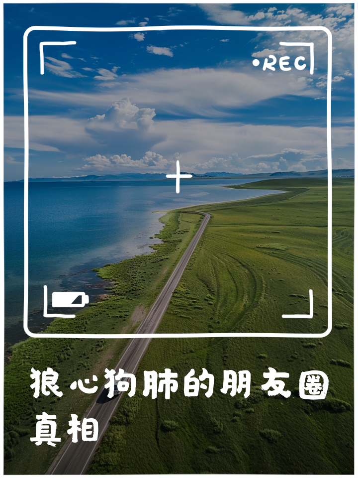 为何你的手机系统更新总是滞后？安卓系统更新背后的玄机与不公平  第8张