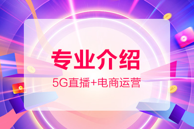 西安 5G 手机普及程度有限，何处可购？开元商城等商场等你来  第4张