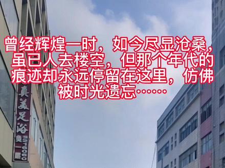 DDR3 内存：昔日辉煌不再，性能落伍、价格高昂，该退休了