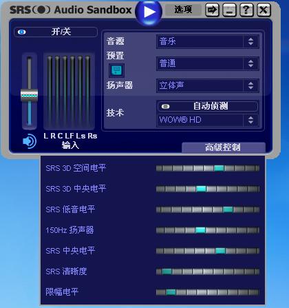 声卡与音箱：音乐领域的完美搭档，线材选择与音乐质量的关系  第3张