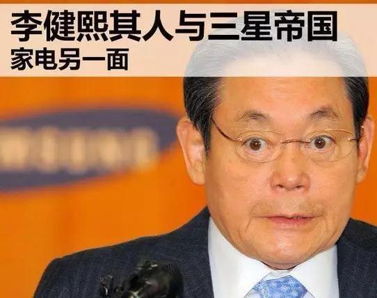 安卓设备制造商的往昔与今昔：三星的辉煌与挑战  第3张