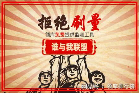 安卓用户的困扰：哪家制造商广告投放少？广告现状大揭秘  第1张