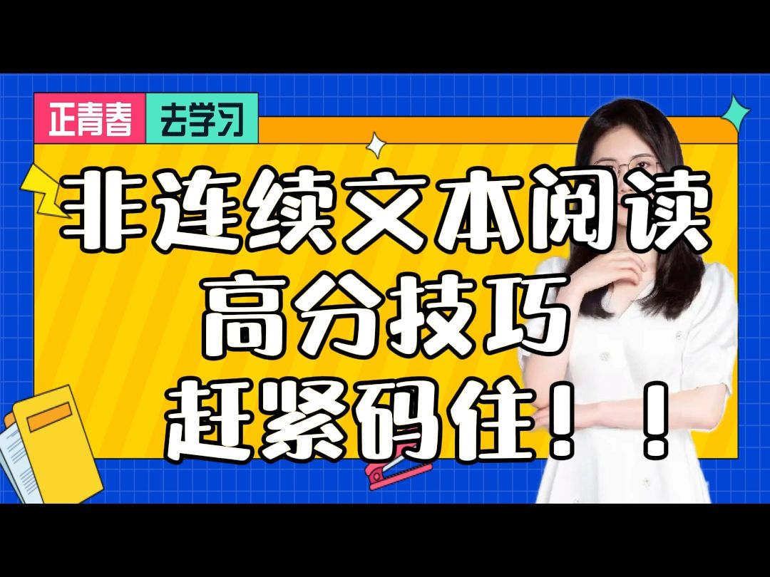 安卓系统各版本升级全解析：从设置查看版本，需注意非连续性  第6张