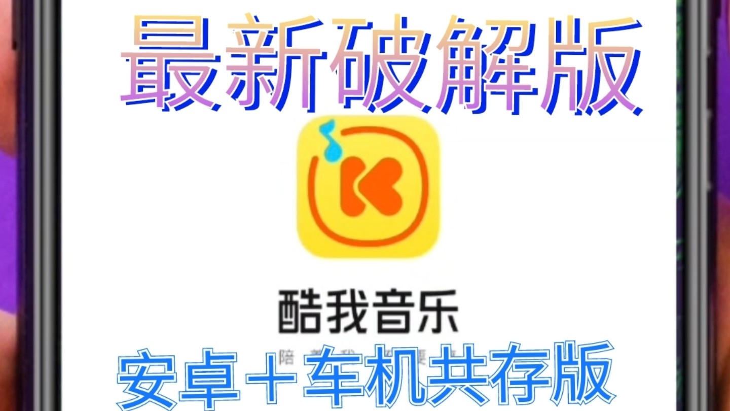 安卓系统各版本升级全解析：从设置查看版本，需注意非连续性  第9张