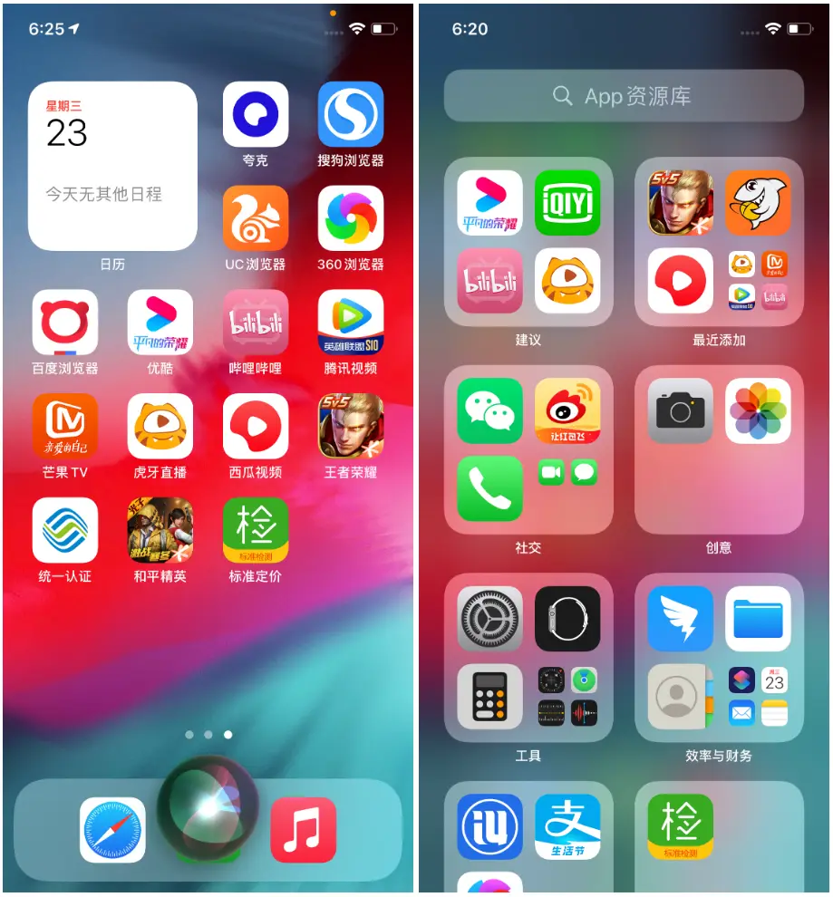 Android14 系统版本更新，带来全新特性与体验升级  第6张