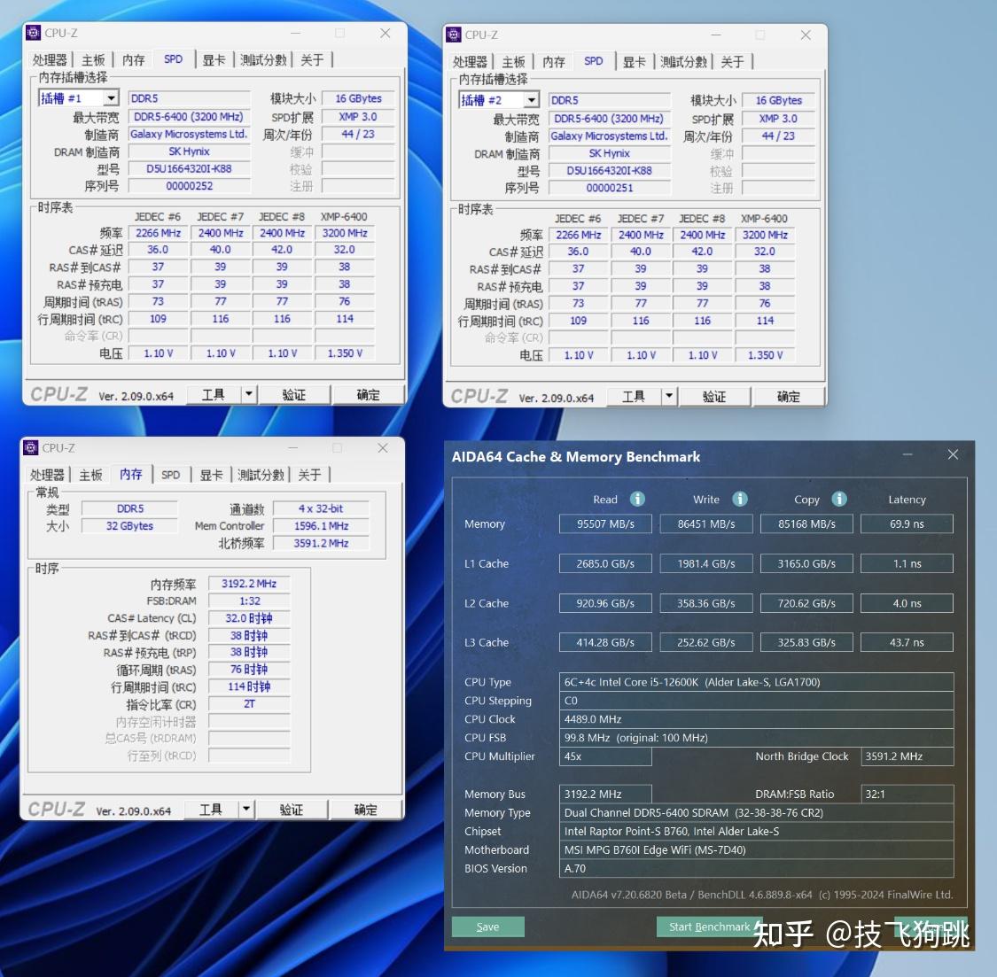 GT740 显卡电源配置探讨：了解功耗，确保系统稳定运行  第2张