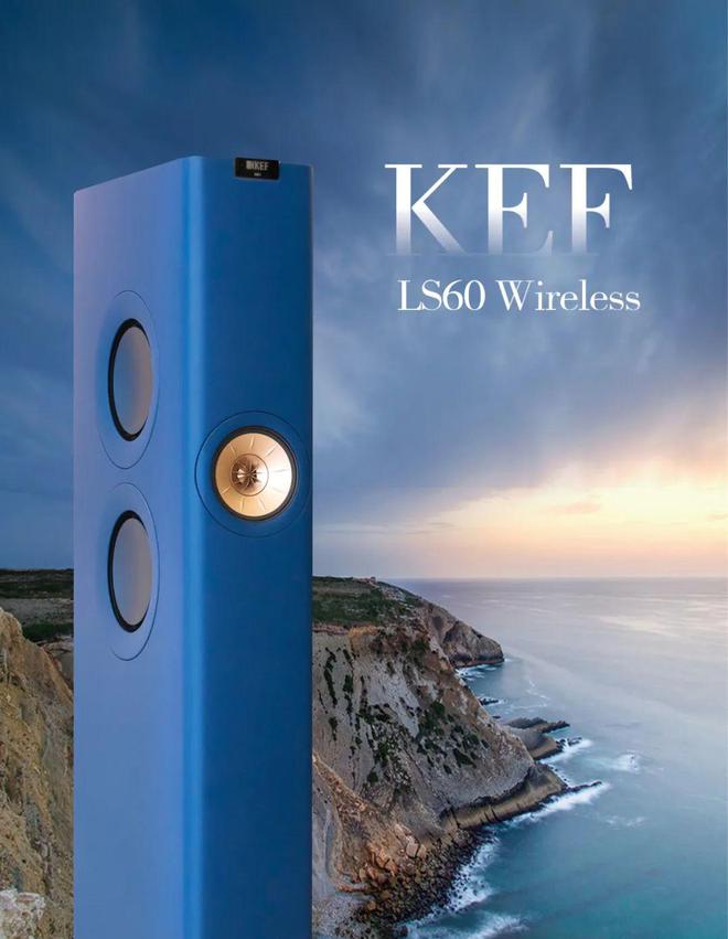 Kef 音箱连接指南：有线无线全攻略，提升音乐体验新高度  第4张