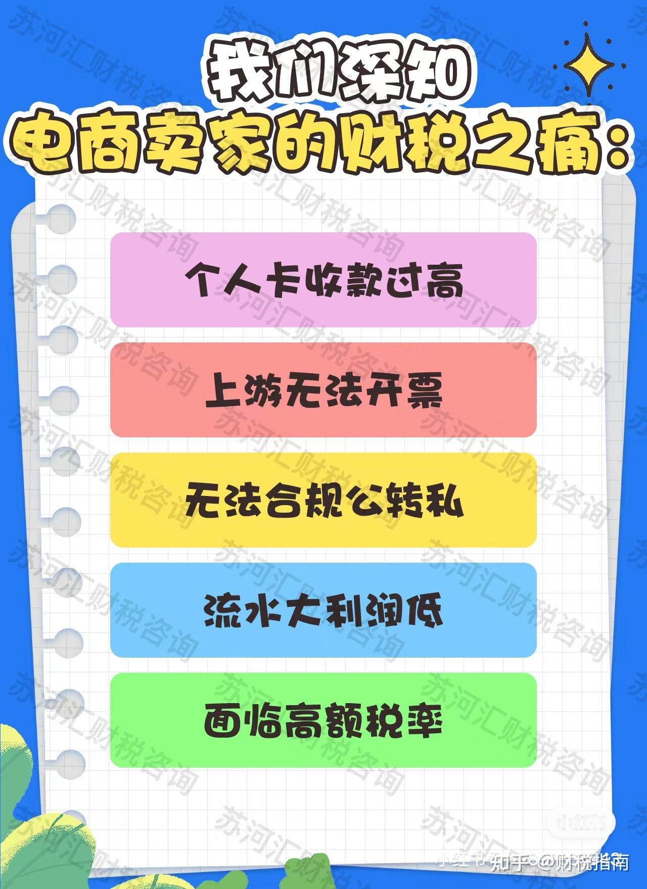 安卓系统更新指南：升级的必要性、潜在风险与检查方法  第5张