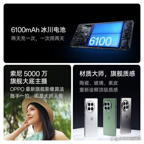 手机爱好者分享：京东抢购的真我 5G 手机，外观时尚性能卓越，性价比高  第7张