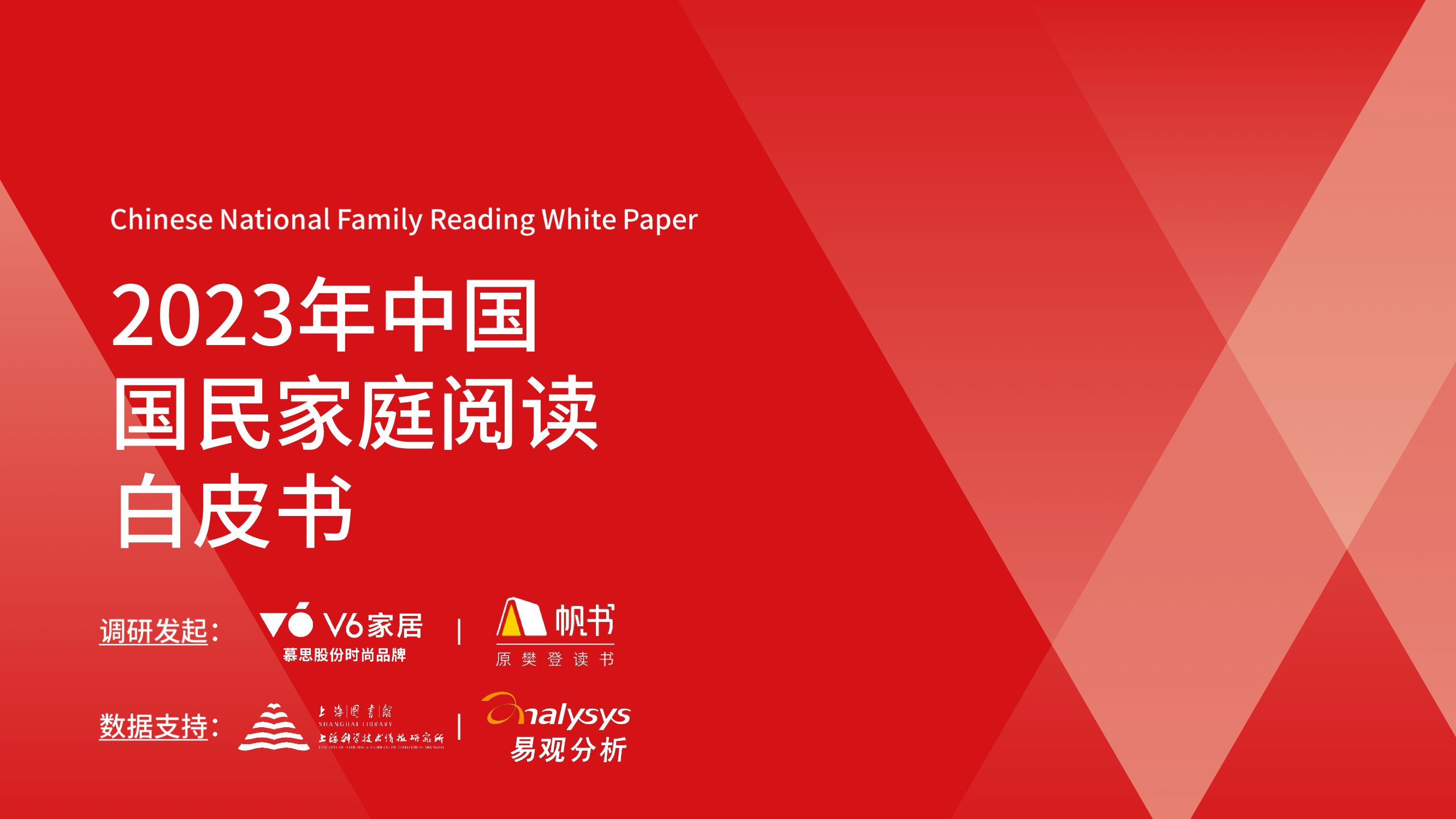 安卓系统更新下载指南：官方渠道最靠谱，第三方网站需谨慎  第7张