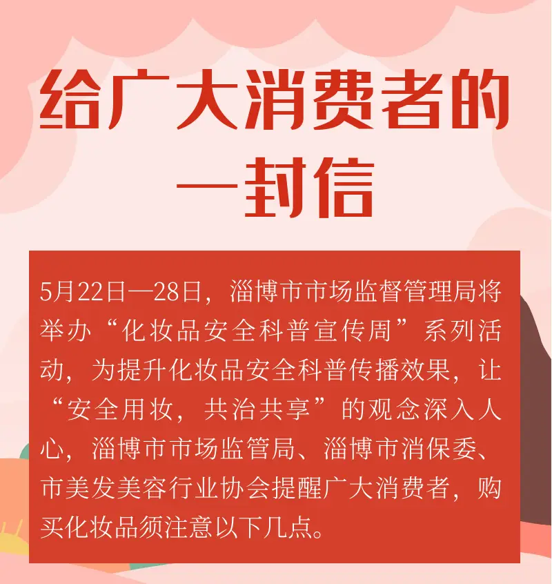 安卓系统更新下载指南：官方渠道最靠谱，第三方网站需谨慎  第9张