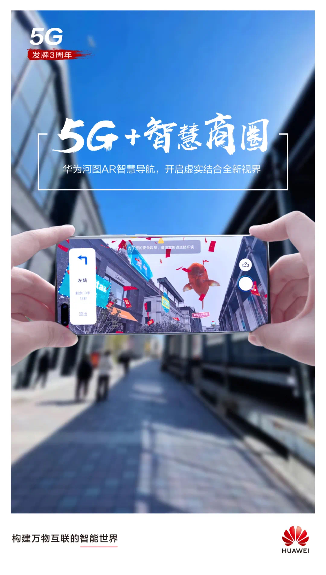 5G 手机服务器：速度与低延迟的变革，开启移动生活新时代  第2张