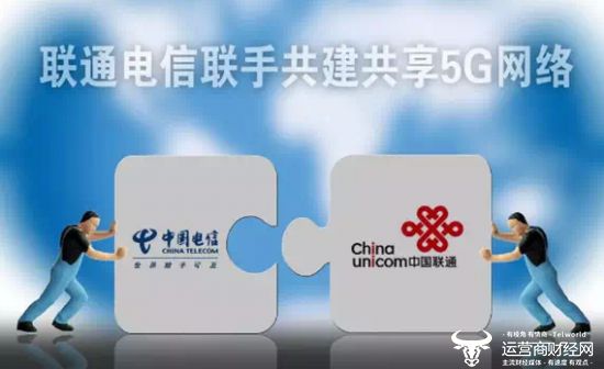 日照联通：引领 5G 时代，打造全新体验的手机先锋  第4张