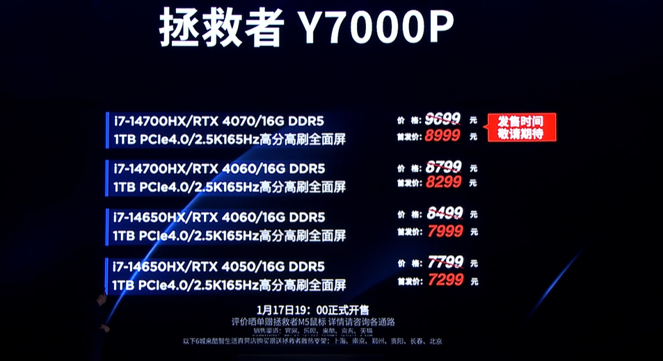 G605 与 GT705 显卡性能对比及功耗散热探讨  第2张