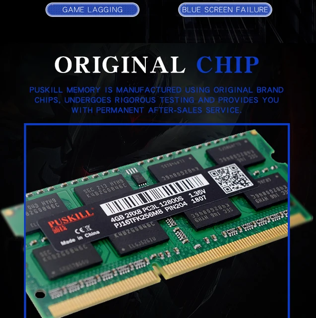 DDR1600 与 DDR1333：速度与兼容性的较量，你了解多少？  第4张