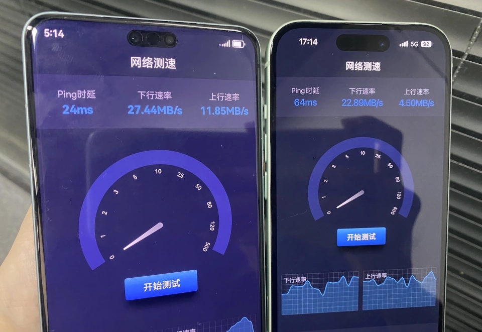 华为 5G 手机 WiFi 测速：稳定高速，带来极致体验  第5张