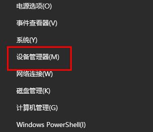 遭遇 GT620 显卡驱动困扰？Windows10 系统下的解决方案在这里  第4张