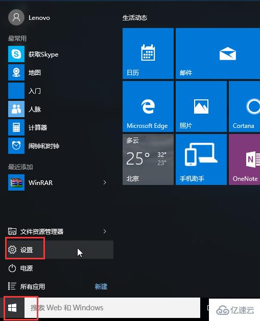 遭遇 GT620 显卡驱动困扰？Windows10 系统下的解决方案在这里  第5张