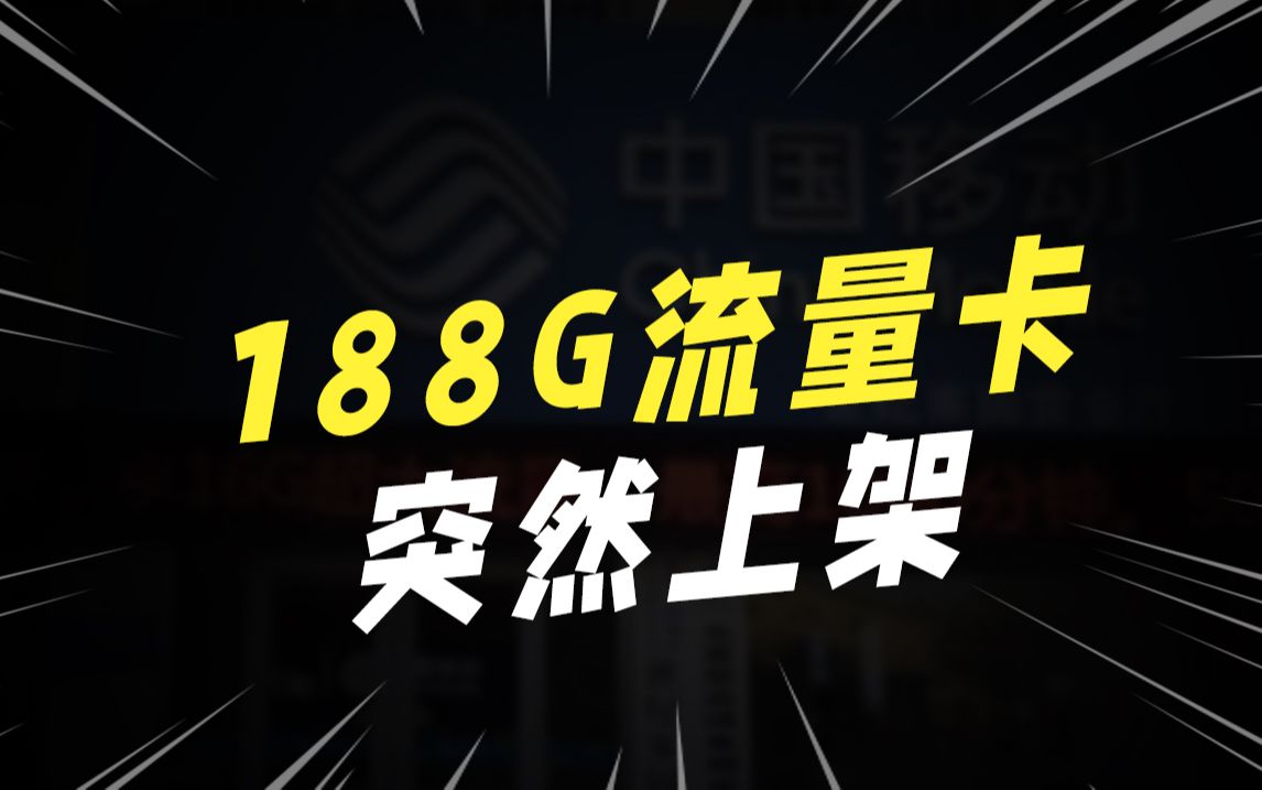 联通手机升级至 5G 需注意哪些问题？5G 升级优势显著  第3张