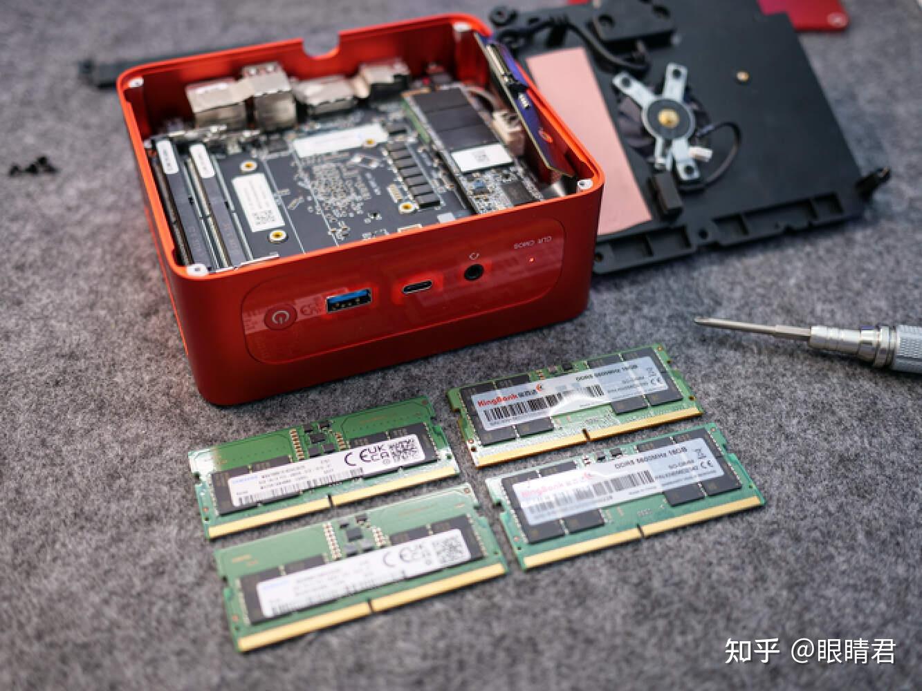 1060ddr4和ddr5 1060DDR4 与 DDR5 内存：承载个人情感的电脑硬件探索之旅  第9张