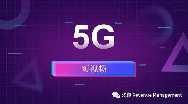 5G 手机引领自媒体革命，颠覆传统体验，拓展无限可能  第3张