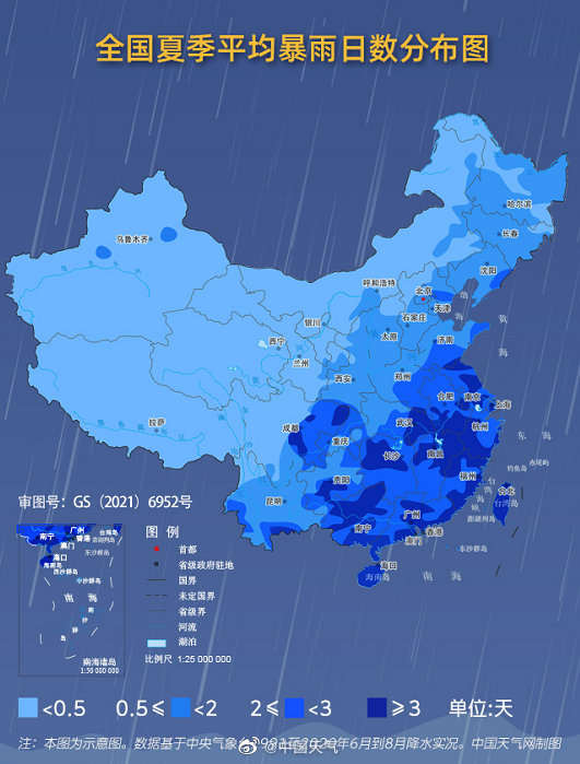 安卓手机连接北斗导航系统：操作简便，关键时刻能救命  第2张