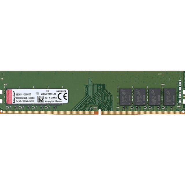 Ddr31600 与 ddr42666 内存规格差异解析：提升电脑性能的关键  第5张