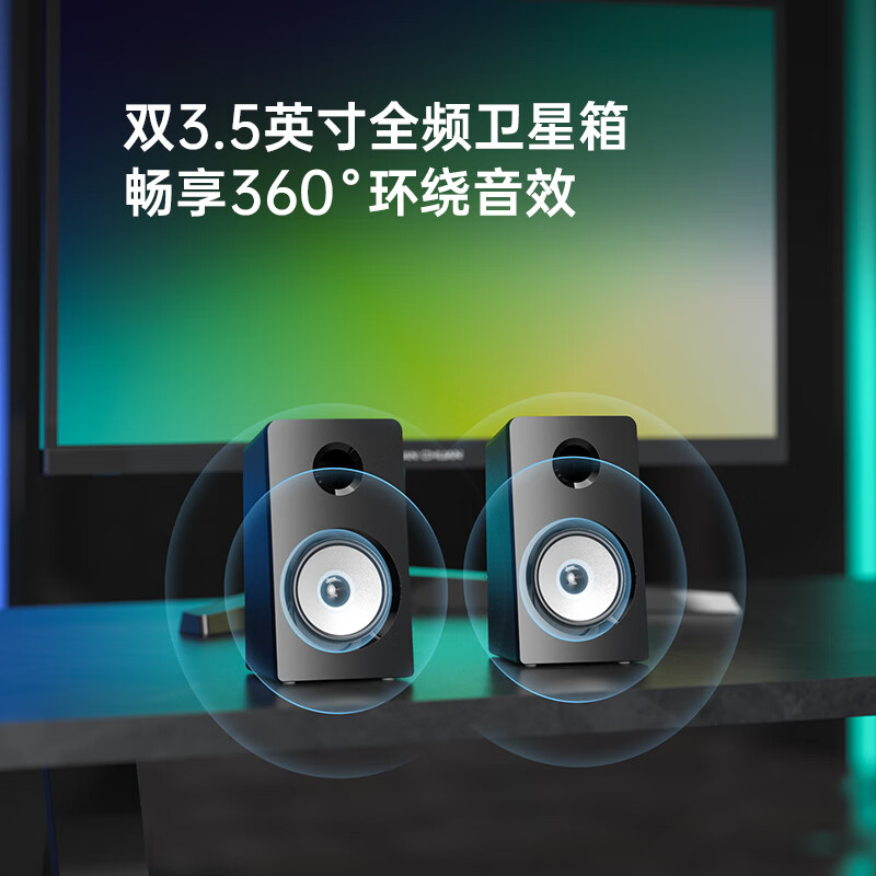 AUX 线连接音箱是否需要充电？答案视音箱类型而定  第8张