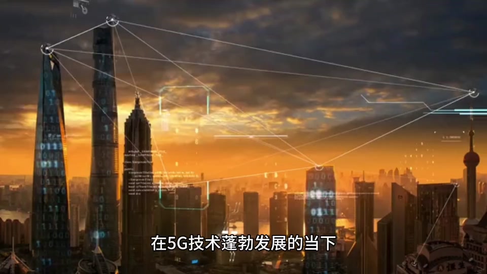 小米 5x 能否支持 5G 网络？硬件配置决定一切  第7张