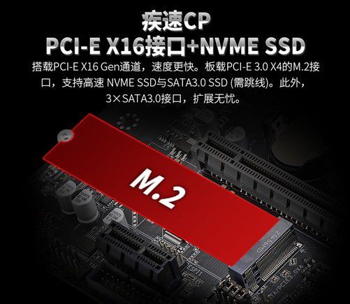 电脑内存升级 DDR4：注意事项与主板兼容性检查  第5张