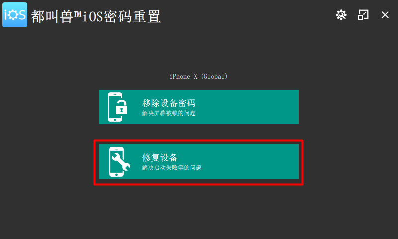 安卓系统卸载不简单，备份数据至关重要，多种备份方式需掌握