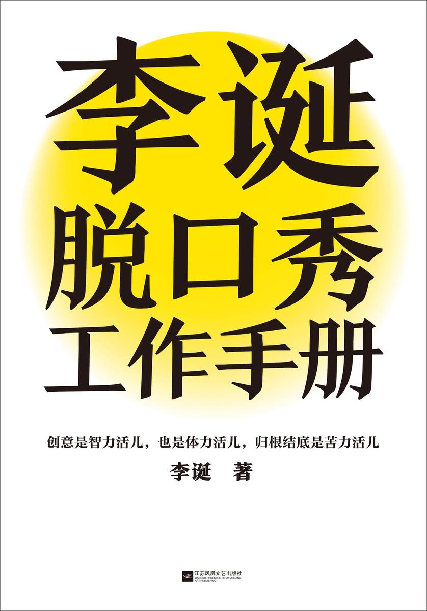 安卓 8 系统手机升级指南：关键点与注意事项  第4张