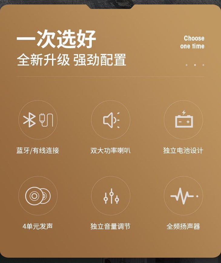 蓝牙音箱与有线音箱连接指南：注意事项与方法