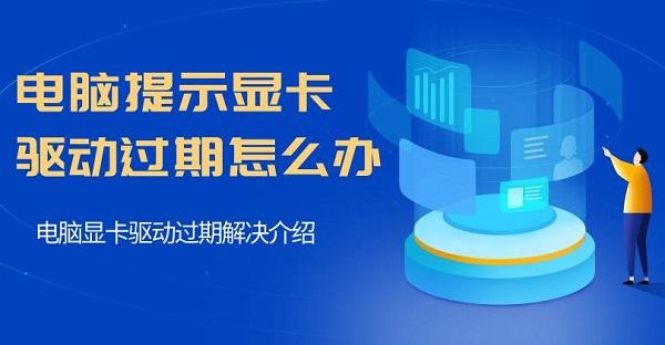 显卡无法点亮怎么办？GT620 显卡点亮问题的解决方法  第4张