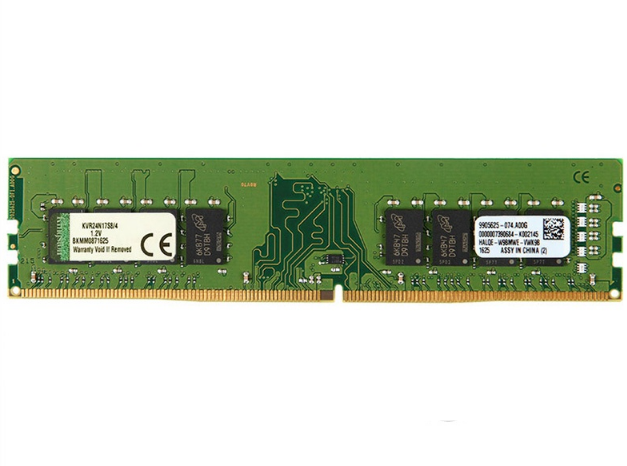 ddr 2400 1200 掌握 DDR24001200 相关知识，提升电脑性能  第7张