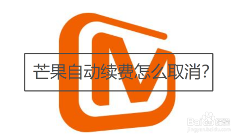 安卓系统中如何关闭自动续费？从支付设置入手，详细教程来了  第2张