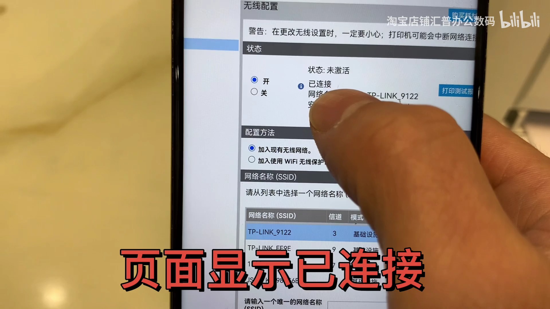 安卓系统优化软件设置攻略：提升设备性能，避免错误设置  第5张