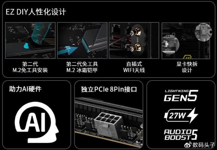 GT730 显卡与 Q9500 处理器组合：中低端电脑硬件的特色搭配