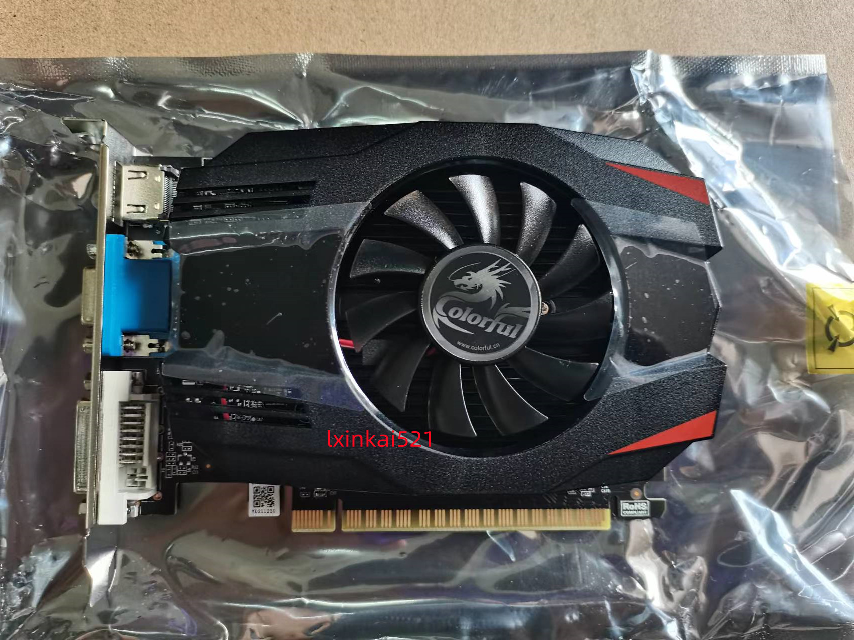 GT730 显卡与 Q9500 处理器组合：中低端电脑硬件的特色搭配  第7张