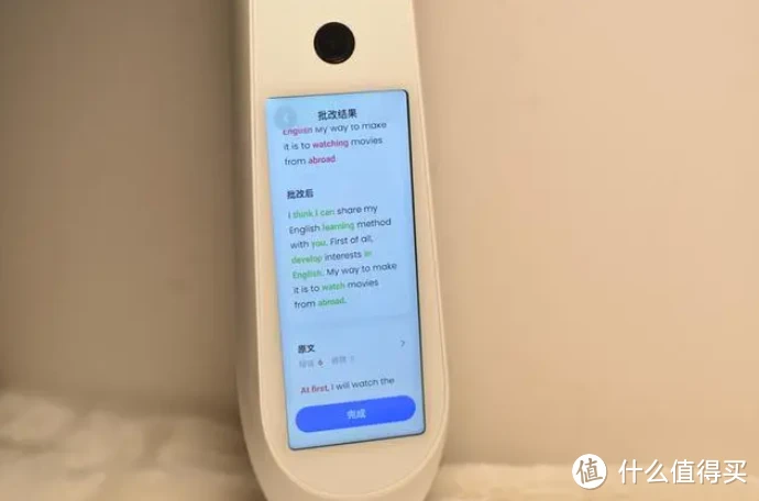 辅助音箱与返听音箱如何连接？一文详解  第3张