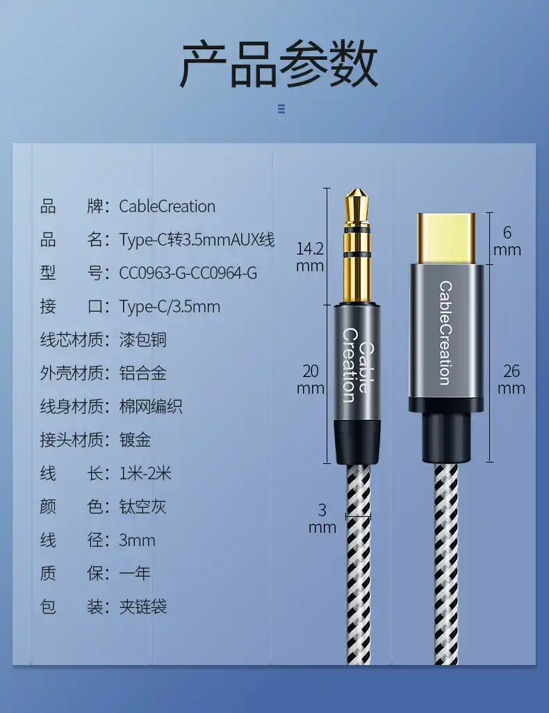 专业音箱连接方法详解：接口类型、连接线选择及注意事项  第2张